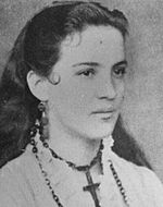 Archivo:Delia Ibarra Soberón (circa 1880)