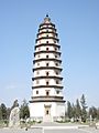 Dingzhou Liaodi Pagoda 3