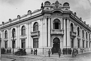 Archivo:Direccionpolicianacional1930