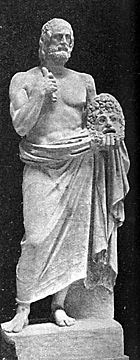 Archivo:Euripides Statue