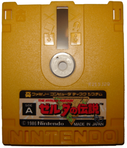 Archivo:Famicom Zelda Disk