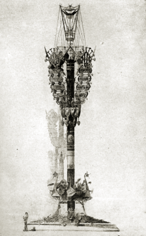Archivo:Fanal Mar Gaudí