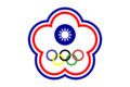 Flag of Chinese Taipei (Olympics; 1981–1986)