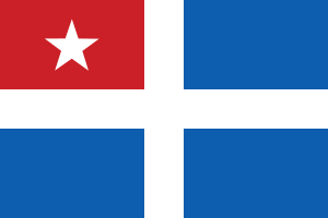 Archivo:Flag of Cretan State