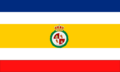 Flag of Granada, Nicaragua