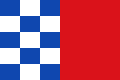 Flag of Guijo de Santa Barbara Spain.svg
