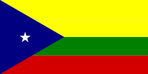 Archivo:Flag of Santa Lucía