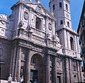 Fundación Joaquín Díaz - La Catedral. Fachada - Valladolid (1)