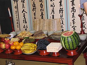 Archivo:Korean ancestor veneration-Jesa-01