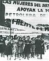 Marcha de mujeres durante el gobierno de Isaías Medina Angarita