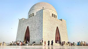 Archivo:Mazar Quaid-e-Azam
