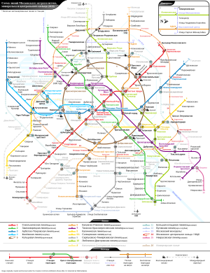 Archivo:Moscow metro ring railway map ru sb future BKL
