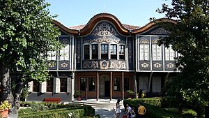 Archivo:Plovdiv-ethnographic-museum
