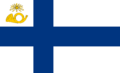 Postilippu (myöhäisempi malli)