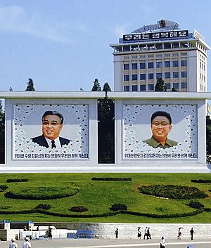 Archivo:Retratos Pyongyang