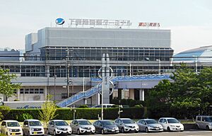 Archivo:Shimonoseki Port International Terminal
