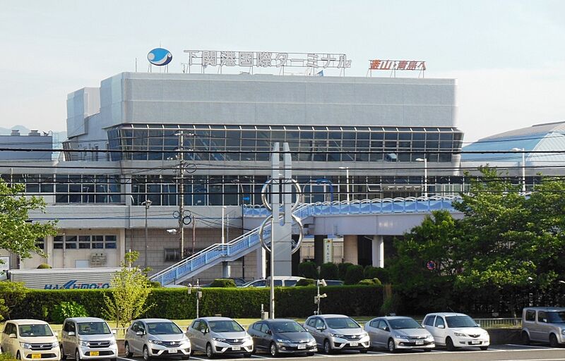 Shimonoseki Port International Terminal