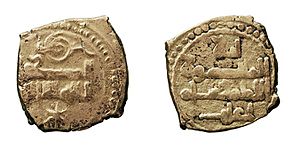Archivo:Taifa de Toledo y Valencia fracción de dinar 21907