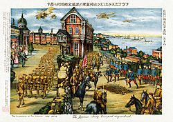 Archivo:The Illustration of The Siberian War, No. 16. The Japanese Army Occupied Vragaeschensk (Blagoveshchensk)