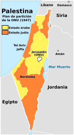 UN Partition Plan For Palestine 1947-es.svg