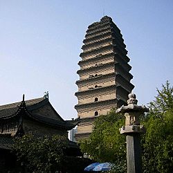Archivo:Xi'anwildgoosepagoda2