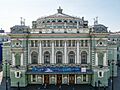 Санкт-Петербург, Мариинский театр, фасад (edited version)