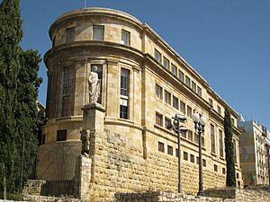Archivo:142 Museu Nacional Arqueològic de Tarragona, passeig de Sant Antoni