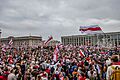 2020 Belarusian protests — Minsk, 23 August p0027