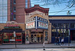 Archivo:Avon Cinema (62451)