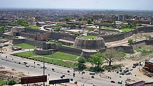 Archivo:Bala Hisar Fort