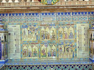 Archivo:Cantiga