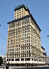 Centre City Building (ex-United Brethren Publishing House) in Dayton OH from west, 2021.jpg