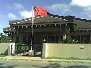 Archivo:Chinese Embassy in Nuku'alofa