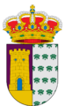 Escudo de Almócita (oficial 2)