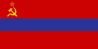 Archivo:Flag of Armenian SSR