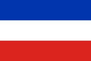 Archivo:Flag of Chile (1817-1818)