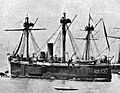 Fragata Cochrane
