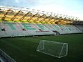 Germán Becker Stadium - Temuco - Gallery View