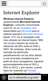 Internet Explorer WP.svg