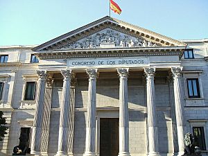 Archivo:Madrid - Congreso de Diputados 1