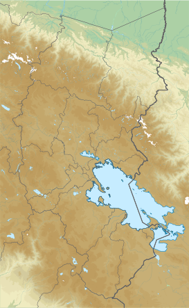 Península de Capachica ubicada en Departamento de Puno