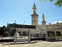 Archivo:Mezquita Centro Cultural Islámico Rey Fahd Buenos Aires 02