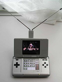 Archivo:Nintendo DS with DSTV