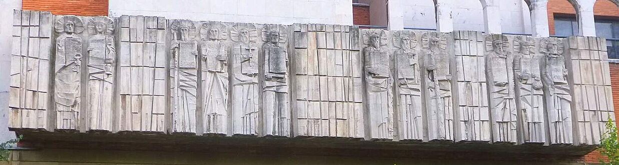 Pamplona - Iglesia de San Francisco Javier, exterior 2 (detalle)