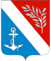 Porsgrunn komm