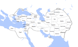 Archivo:Provinces of the Achaemenid empire