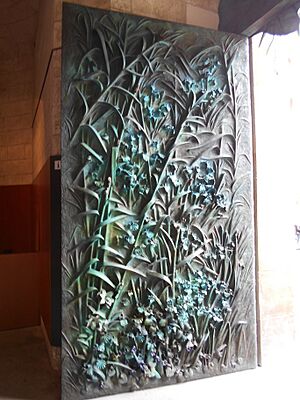 Archivo:Puerta del Pórtico de la Esperanza