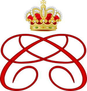 Archivo:Royal Monogram of Princess Charlene of Monaco