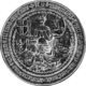 Seal of Sigismund Kestutis.PNG