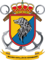 Segundo Batallón de Desembarco